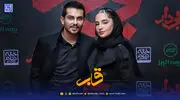 قاب | ارسلان قاسمی و نامزدش در اکران؛ ماجرای حواشی اینستاگرام چیست؟