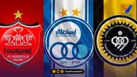 استقلال، پرسپولیس و سپاهان: تراکتور باید سه بر صفر بازنده شود!