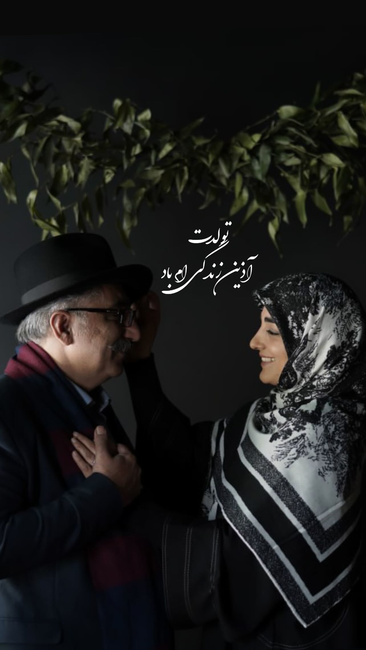 photo_2025-11-09_11-22-13