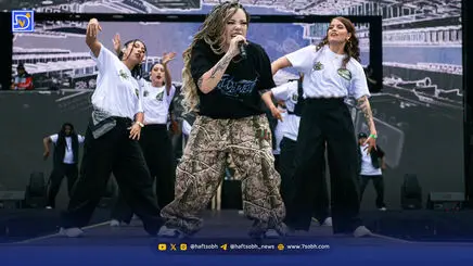 جنجال چیلو هاپ و خشم اسرائیلی‌ها