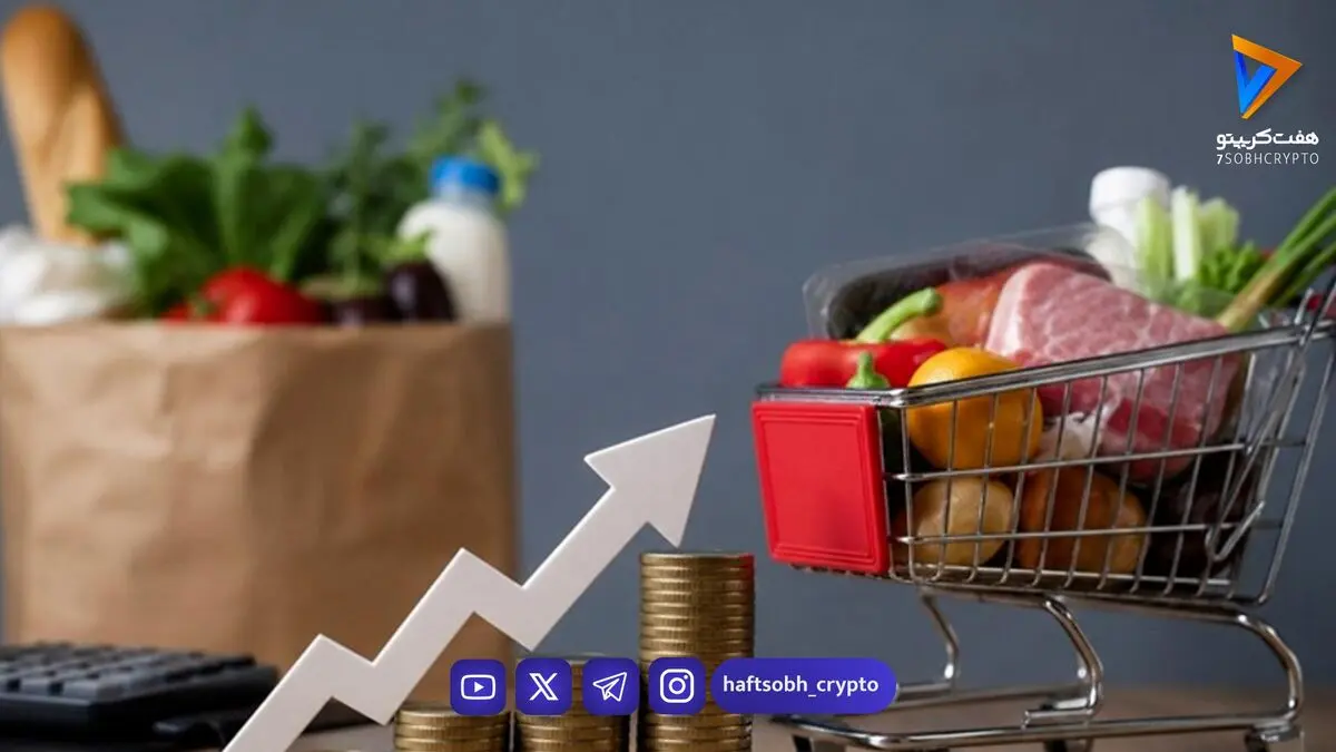 نفت در سفره خانواده؛ طلای سیاه چگونه قیمت نان و روغن را تعیین می‌کند؟