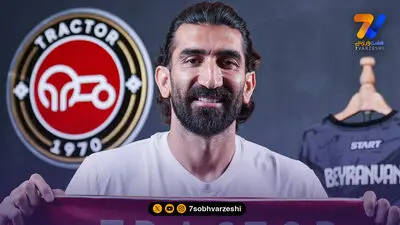 رسمی؛ بیرانوند 3 فصل دیگر تراکتوری ماند