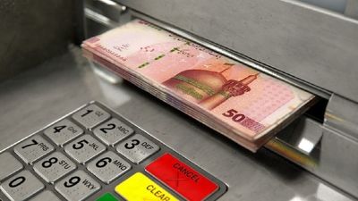یارانه اردیبهشت قابل برداشت شد؟