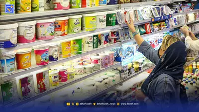 فشار اقتصادی در جزئیات زندگی
