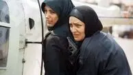 سکانس سانسور شده سریال خواب و بیدار + فیلم