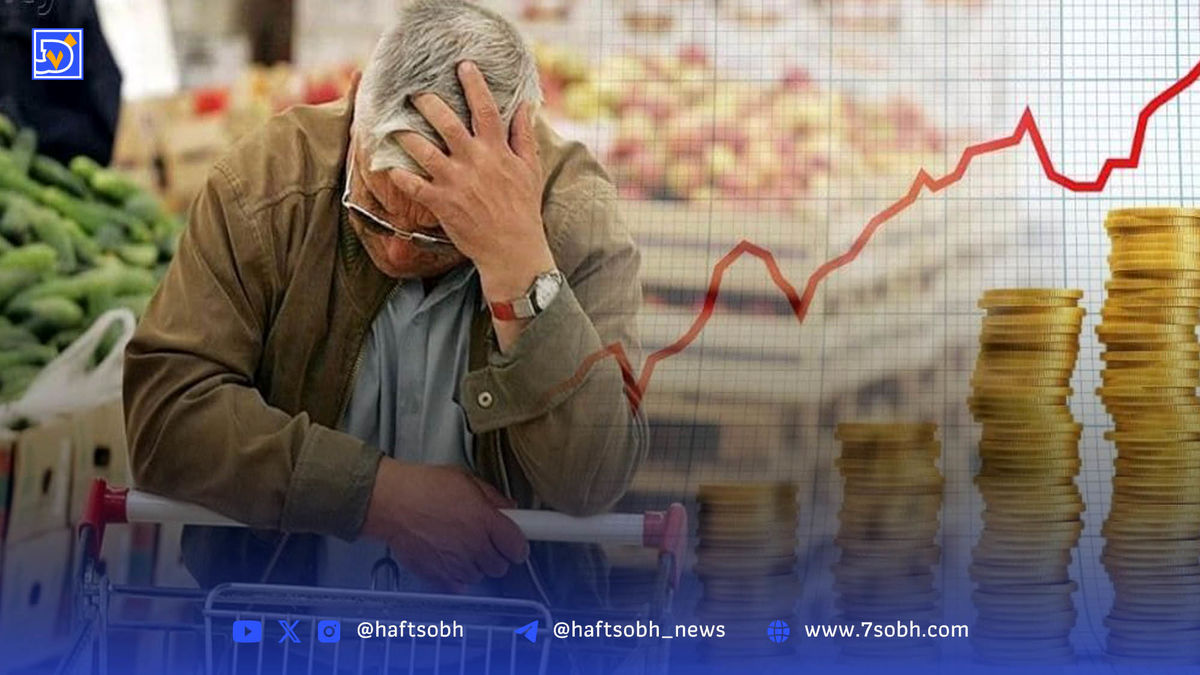 تک‌نگاری| قیمت نرو بالا! ای بابا!