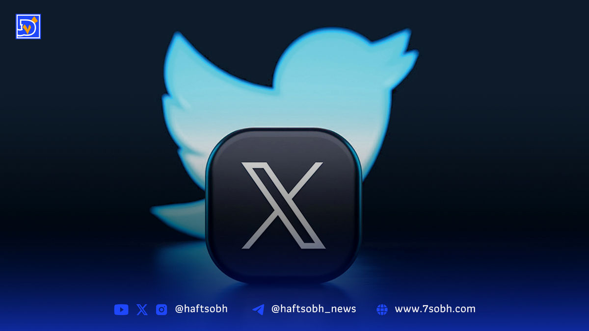 توییتر جرم نیست؛ اما فیلتر است!