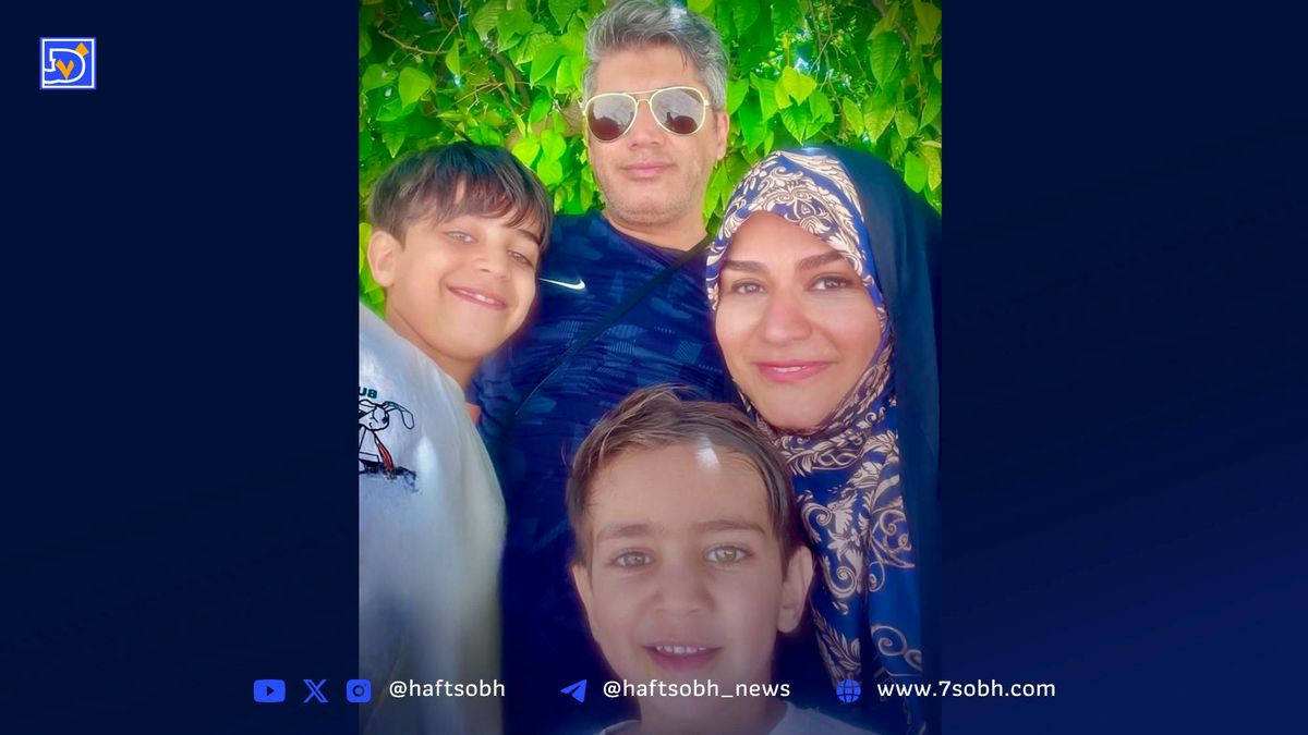 سلفی سحر امامی، مجری شبکه خبر در کنار همسر و فرزندانش + عکس