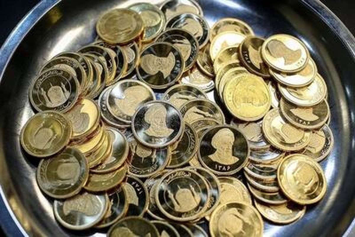 حراج سکه طلا در مرکز مبادله ایران شرایط، زمانبندی و نحوه شرکت در مزایده