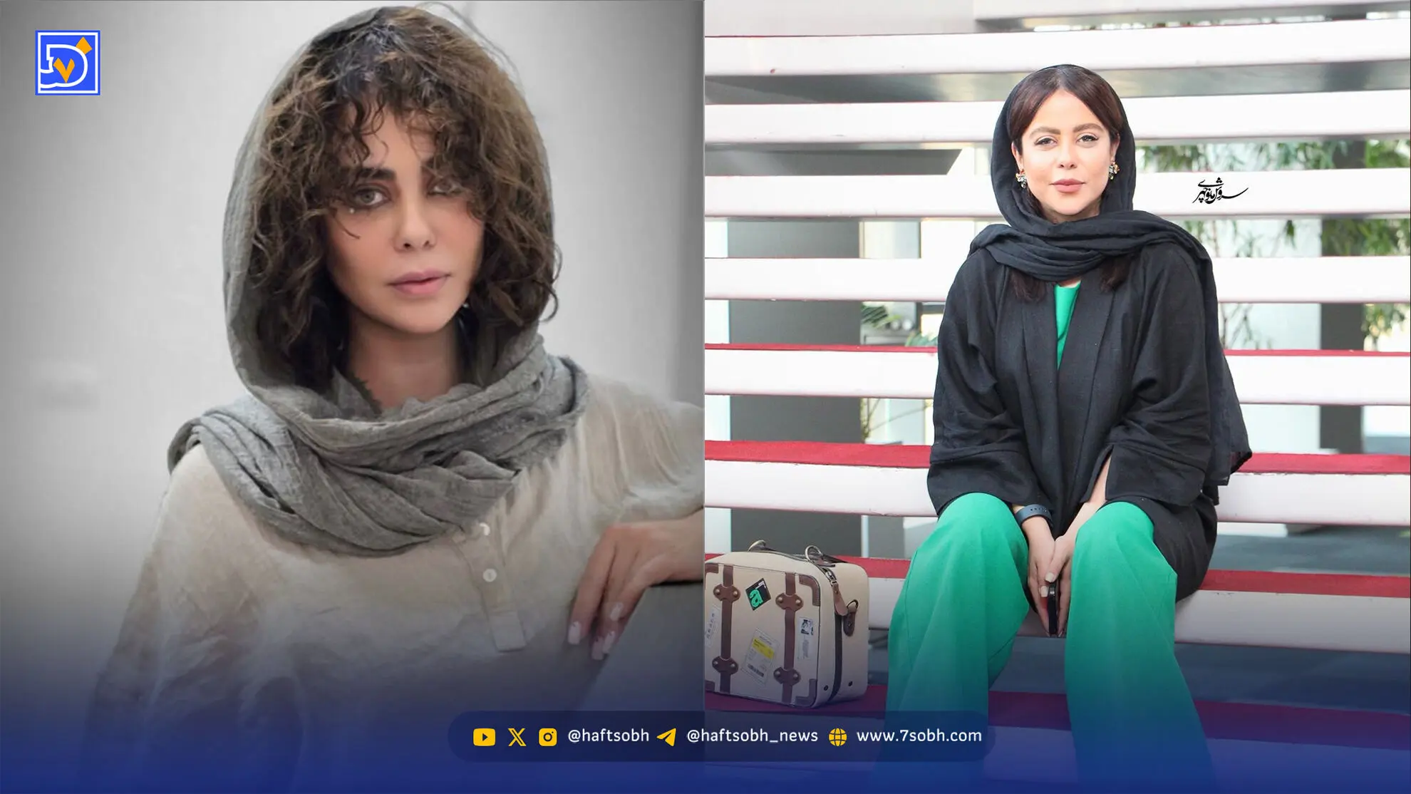 عصر سینما | الهام اخوان با یک استایل رنگی خبرساز شد