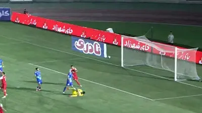 گل چهارم پرسپولیس با پاس گل تماشایی بیفوما