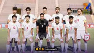 ترکیب جوانان ایران مقابل ویتنام