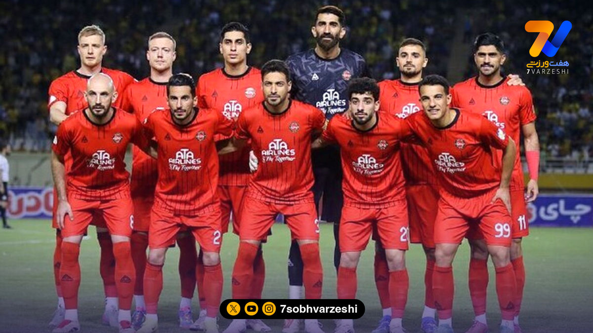 ترینهای هفته چهارم لیگ برتر به انتخاب هفت صبح ورزشی