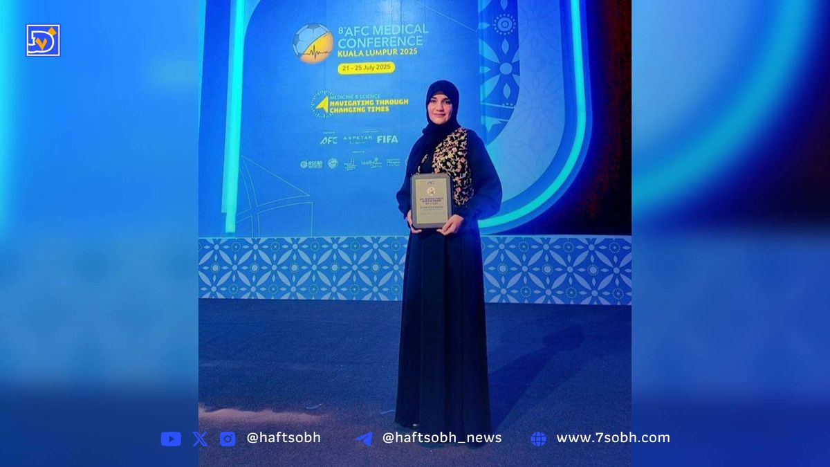 افتخار پزشکی برای فوتبال بانوان ایران