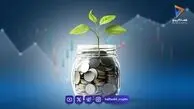 راهنمای جامع سرمایه‌گذاری در پاییز ۱۴۰۵؛ کدام بازار برای حفظ قدرت خرید مناسب‌تر است؟