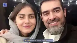 دورهمی خانوادگی شهاب حسینی با حضور همسر دوم و آفرین سریال آنام! + عکس/بچه های پریچهر قنبری هم بودند...