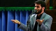 بیوگرافی میثم مطیعی مداح معروف ایرانی