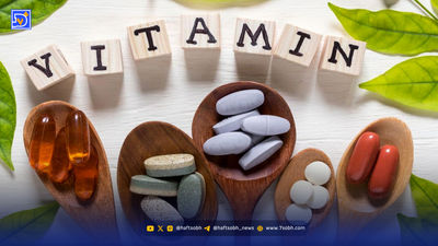 اگر استخوان درد دارید این ویتامین در بدنتان کم است