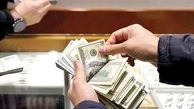 قیمت دلار ۸ اردیبهشت ۱۴۰۴؛ آرامش در بازار پس از یک روز طوفانی!