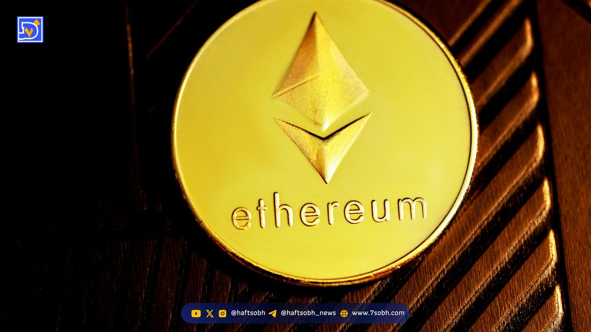 خروج خالص اتریوم از صرافیها برای اولین بار: آیا قیمت به بالای ۵۰۰۰ دلار میرسد؟