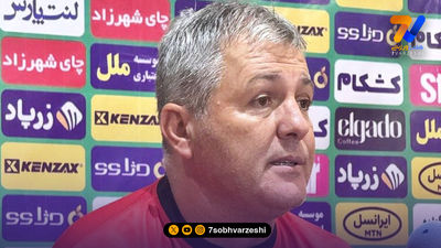 استقلالی‌ها به مهرآباد رفتند+عکس
