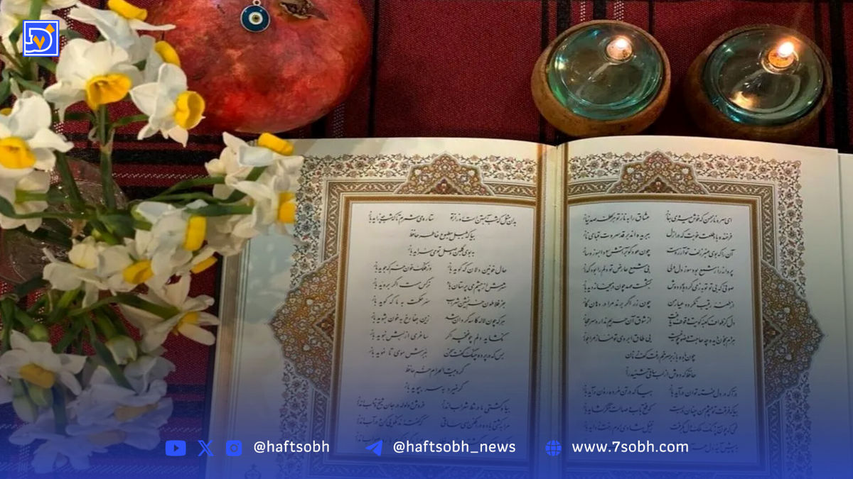 فال حافظ، امروز 4 شهریور؛ آیندهات را با یک شعر رقم بزن!