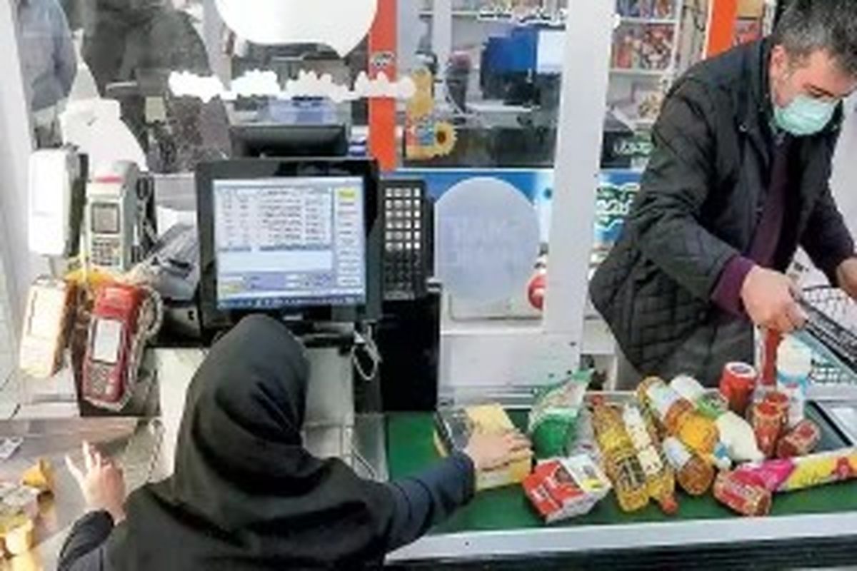 واریز یارانه و کالابرگ اردیبهشت برای دهک‌های 1 تا 9؛ جزئیات واریز اعلام شد