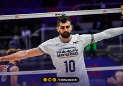 کاپیتان تیم ملی وارد ایران شد!