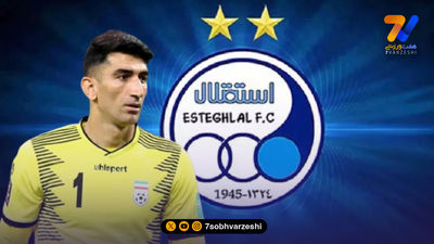 محبی طالقانی، مدیر روابط عمومی استقلال شد