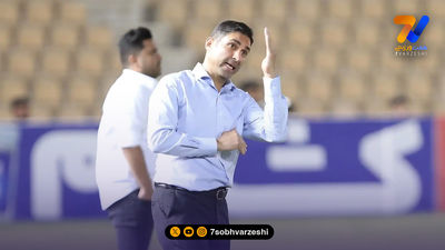 پرسپولیسی ها به جلسه می روند