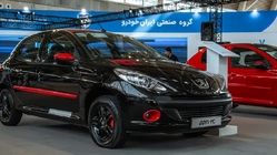  شرایط فروش محصولات ایران خودرو اعلام شد 