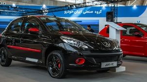  شرایط فروش محصولات ایران خودرو اعلام شد 
