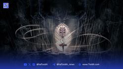 پایان انتظار طولانی: تاریخ انتشار رسمی بازی Hollow Knight: Silksong سرانجام مشخص شد