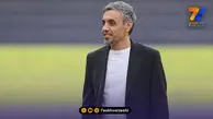 رسمی؛ رسول خطیبی از فجر سپاسی برکنار شد