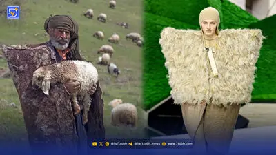 رنگ‌های ترند پاییز ۱۴۰۵؛ این طیف‌ها را به کمدتان اضافه کنید
