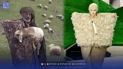 لویی ویتون به استایل چوپانی روی آورد!