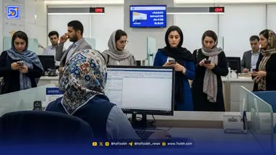 موسسه اعتباری ملل در باتلاق زیان ۶۵ همتی  