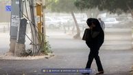 احتمال وقوع طوفان گرد و خاک در تهران