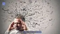 این علائم ظاهری یعنی فشار عصبی روی شماست/ همه مردم بخوانند