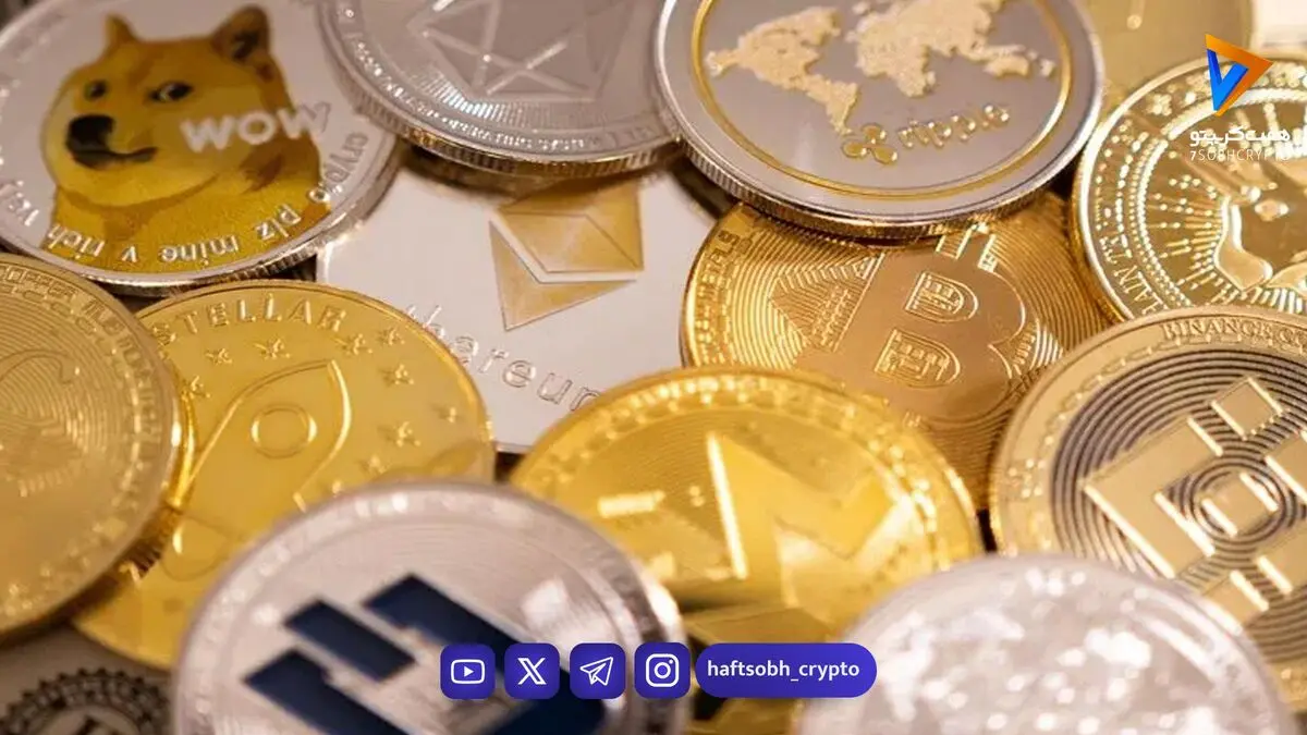  آیا واقعا استیبل‌کوین‌ها قابل اعتماد نیستند؟ 