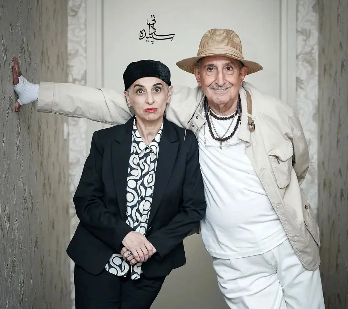 فرهاد آئیش و مائده طهماسبی