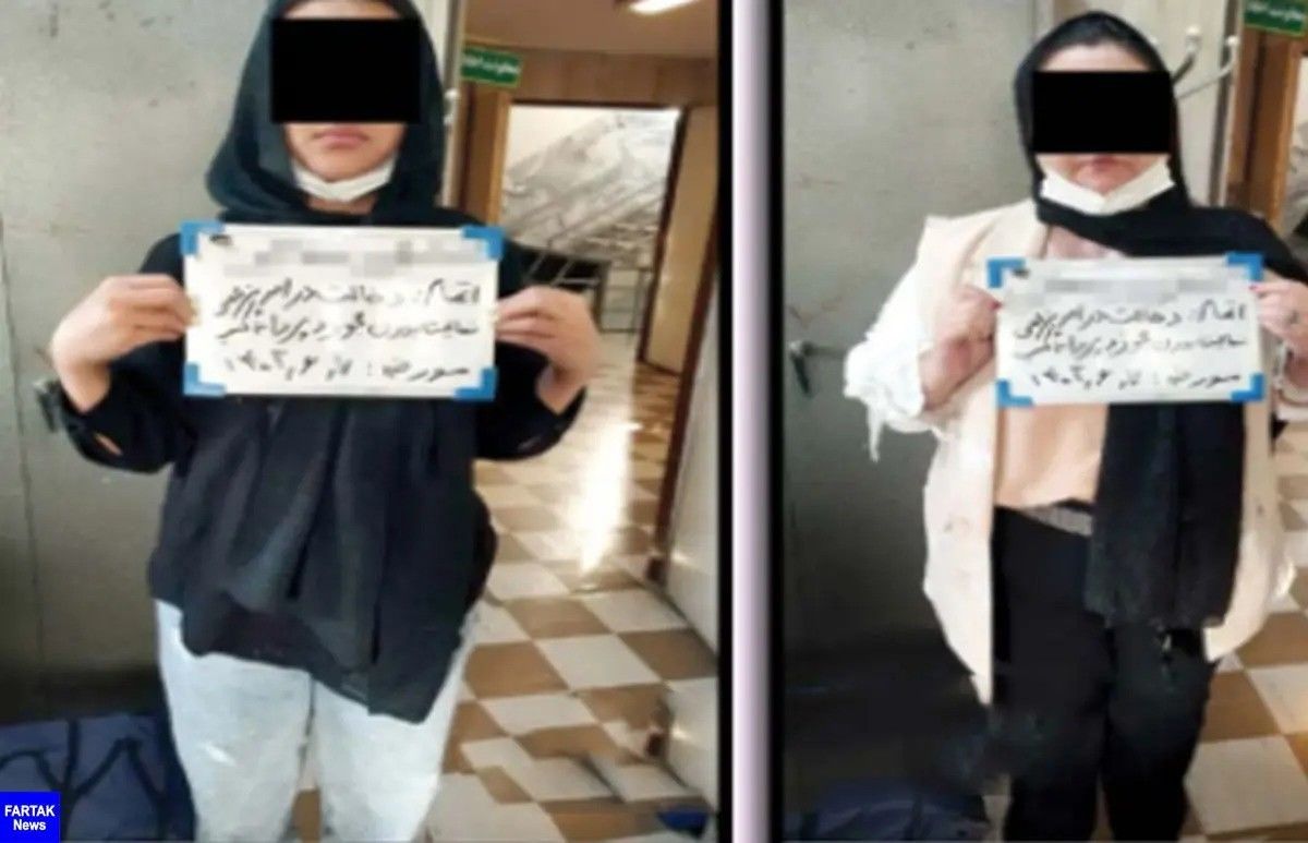 بازداشت دو خواهر افغانستانی به دلیل راهاندازی مطب دندانپزشکی