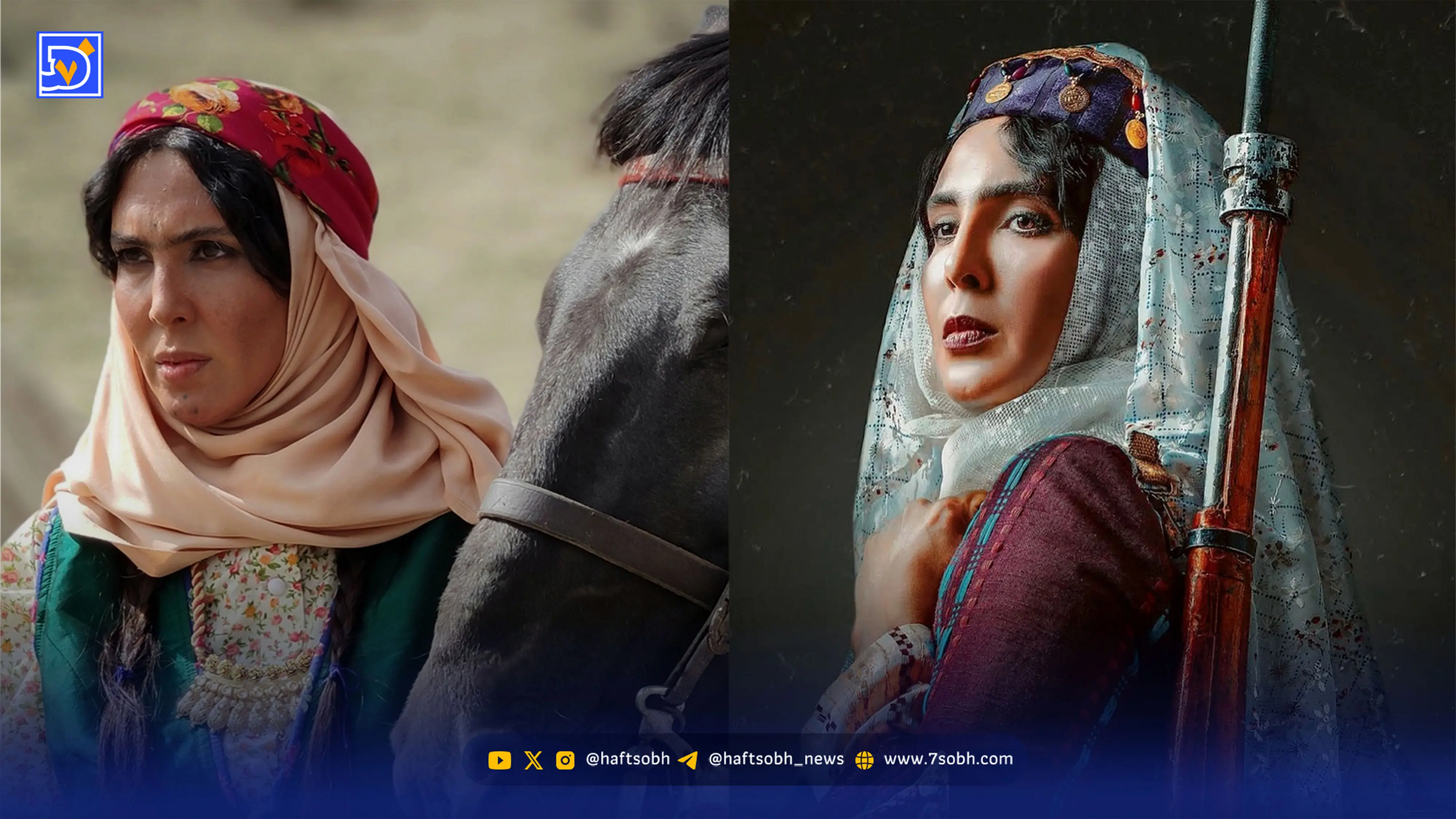 نگاه روز | لیلا بلوکات با پوشش های متفاوت در هر زمان