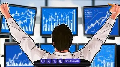 شگرد یک تریدر برای کسب ۱.۲۸ میلیون دلار سود با دستکاری قیمت