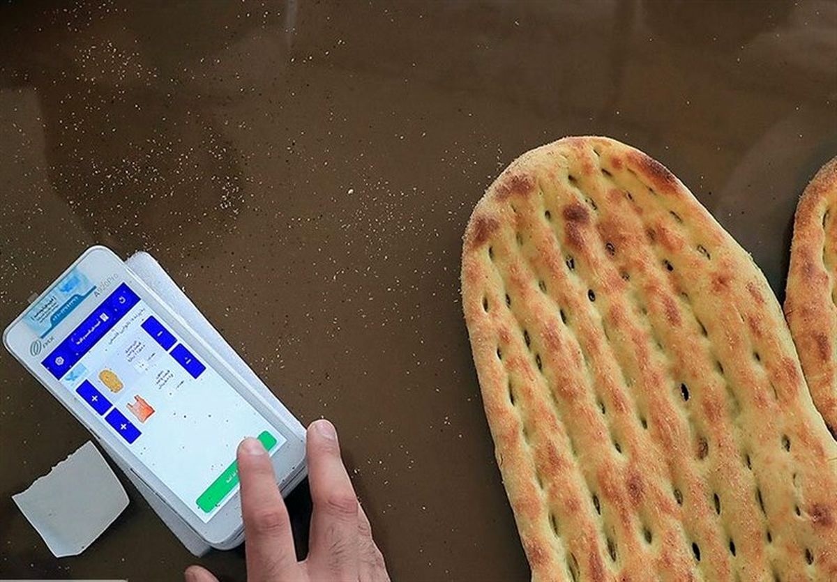 یارانه نان ۳۶۰ هزار تومانی برای هر نفر
