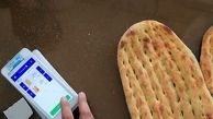 یارانه نان ۳۶۰ هزار تومانی برای هر نفر