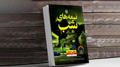 من در خواب تو هستم یا تو در خواب من؟ | گفتگو با آنالی اکبری به مناسبت انتشار مجموعه داستان «لمس میمون»