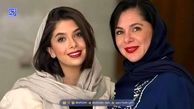نگاه روز| استایل حاشیه ساز نفس بازغی و مستانه مهاجر دیشب
