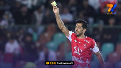 وحید امیری بازی کرد، فولاد برد