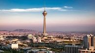 تعطیلی تا پایان هفته / تعطیلات از فردا ۱۲ خرداد ۱۴۰۴ آغاز می‌شود؟ 